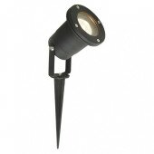 Reflektor ogrodowy szpic czarny regulowany 28W lampa do oswietlania roślin ogrodowych